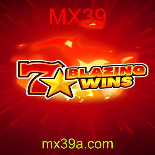 BlazingWins