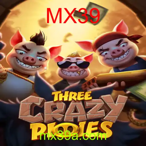 ThreeCrazyPiggies